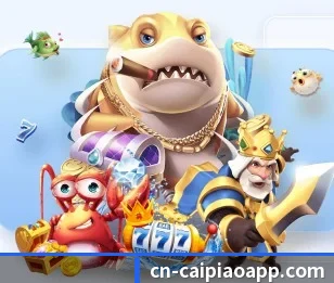 大发彩票的故事（dafabet）