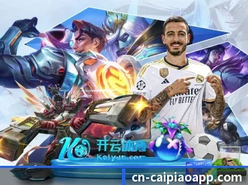 大发彩票 APP(dafabet)